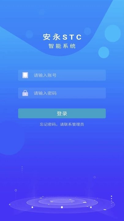 博业体育在线网页版